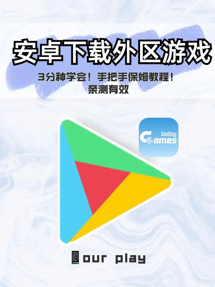 beat365亚洲体育在线app截图1