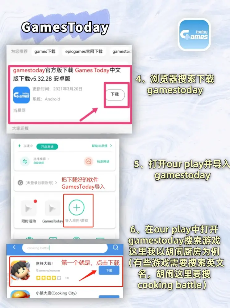 beat365亚洲体育在线app截图3